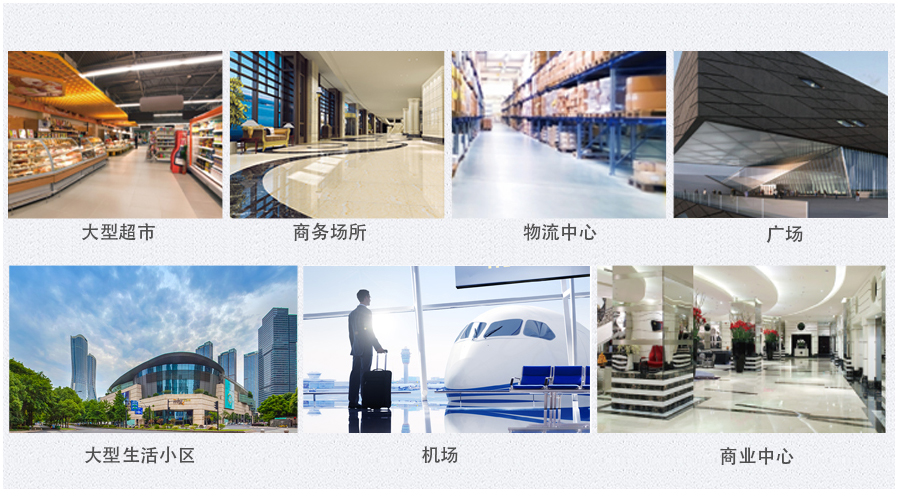 S160高美智慧型洗地车|中大型驾驶式洗地车(图11)