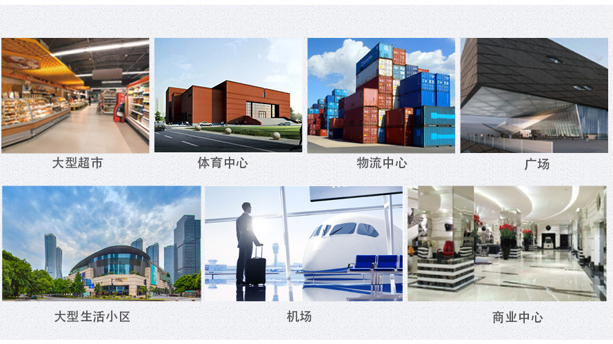 S130高美智慧型洗地车|中型驾驶式洗地车(图11)