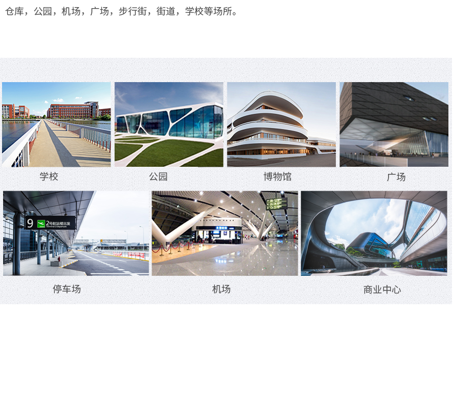S1200高美智慧型扫地车|小型驾驶式扫地车(图12)