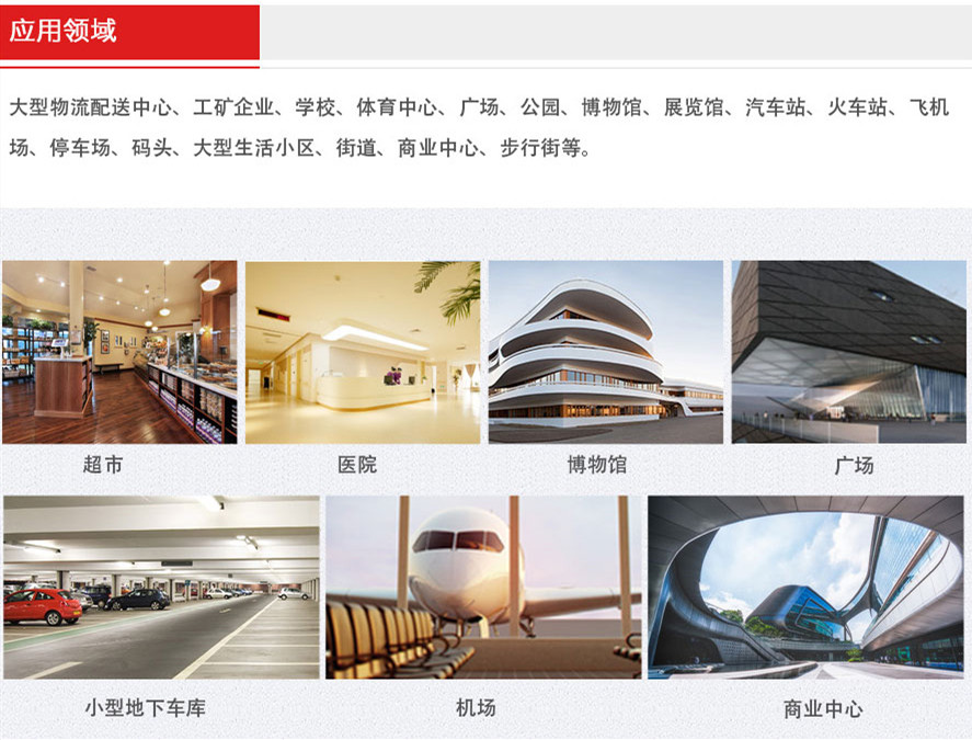 GM56B高美洗地机|手推式洗地机(图7)