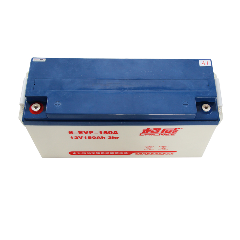 超威12V/150A免维护电池|高美扫地车专用(图2)
