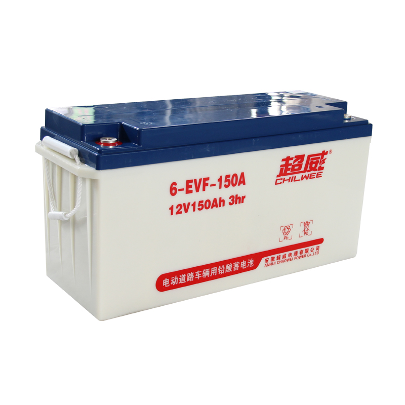 超威12V/150A免维护电池|高美扫地车专用(图1)