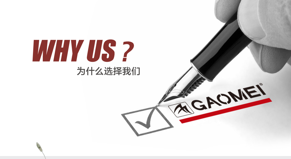 高美房务吸尘器V15(图5)