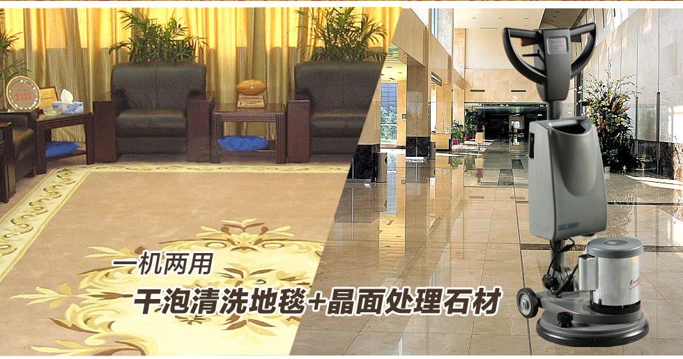高美房务吸尘器V15(图8)