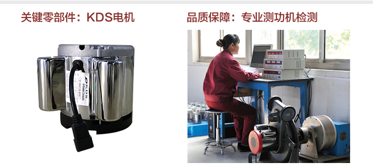 晶面清洗机FB2017B/MF-10(图4)