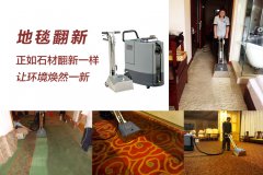 青岛高美工业吸尘器日常如何进行维护